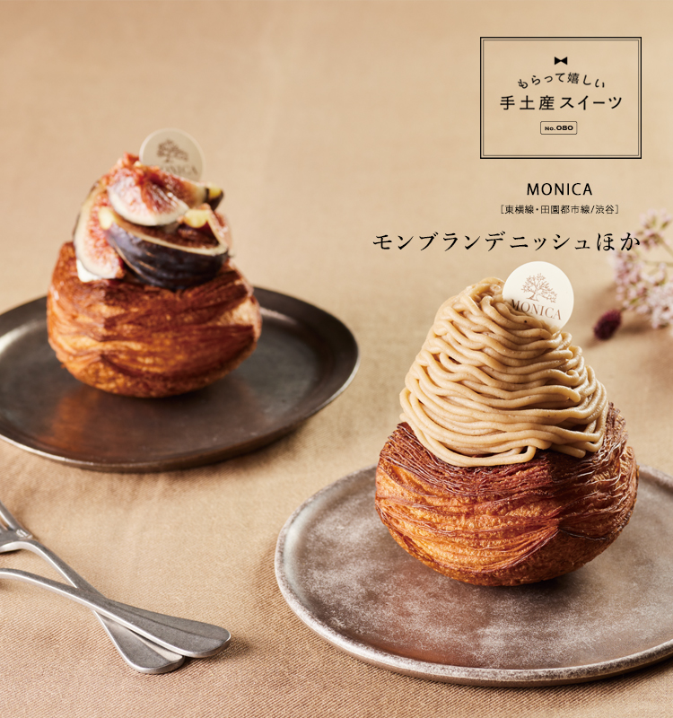 もらって嬉しい手土産スイーツ