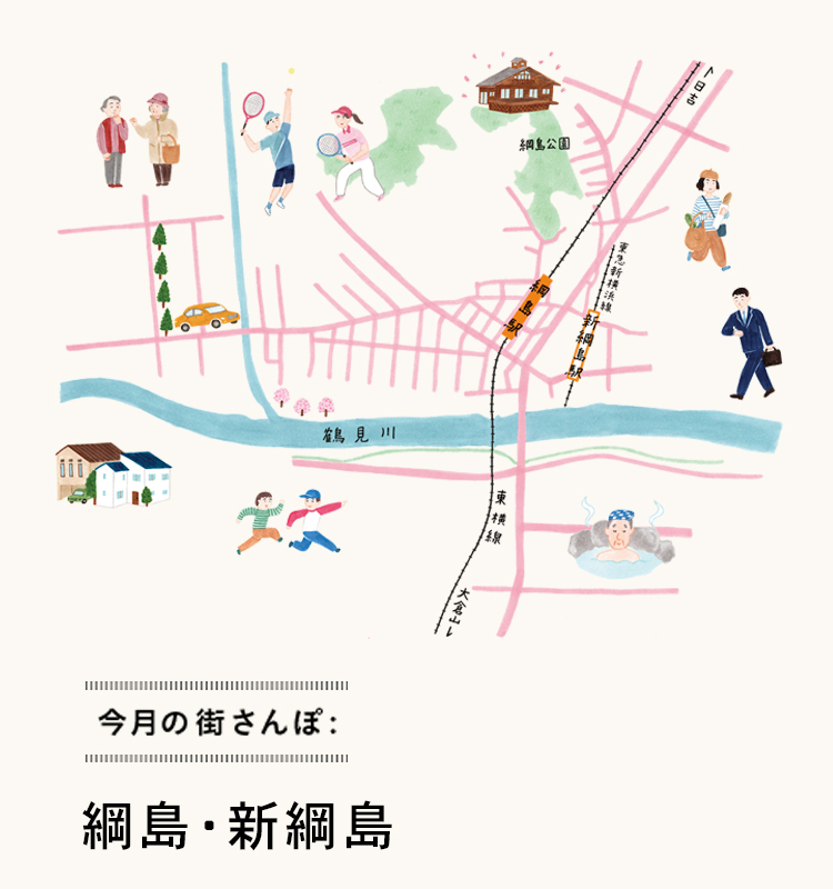 もらって嬉しい手土産スイーツ