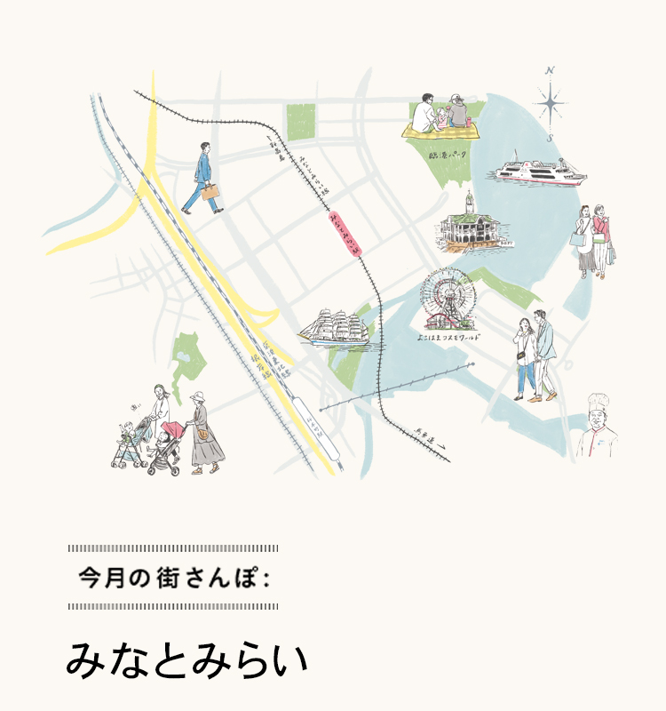 もらって嬉しい手土産スイーツ
