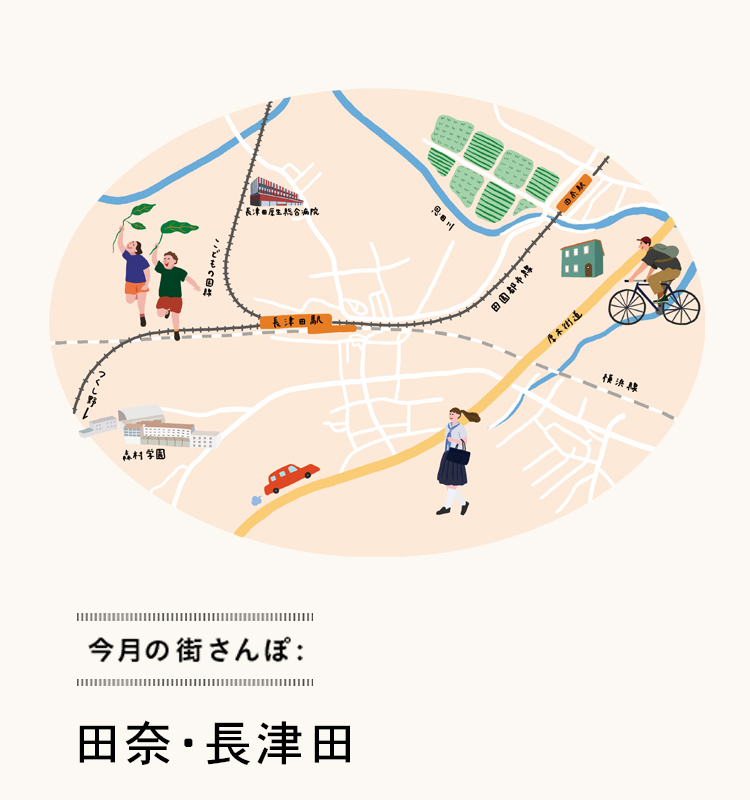 もらって嬉しい手土産スイーツ