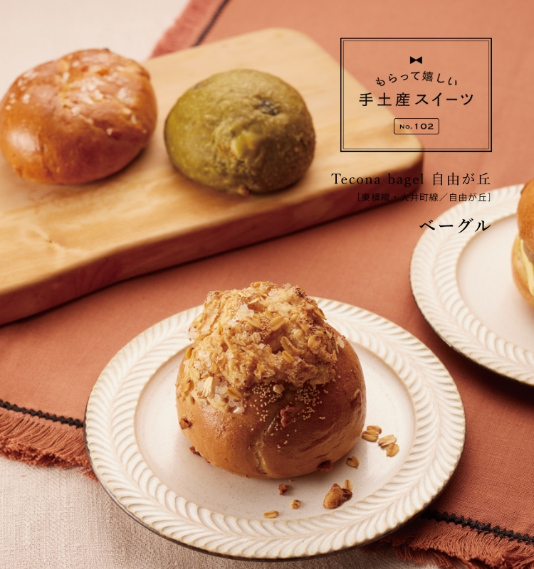 もらって嬉しい手土産スイーツ